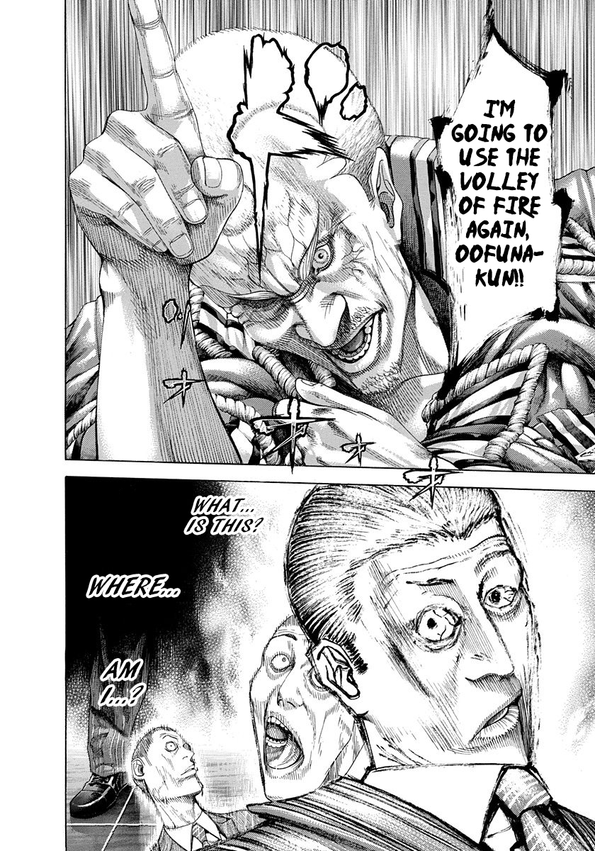 Read Usogui ENGLISH Manga Online