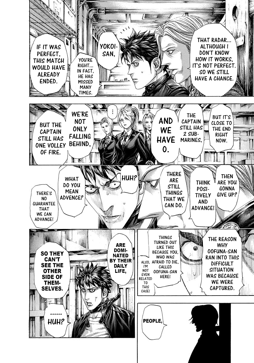 Read Usogui ENGLISH Manga Online