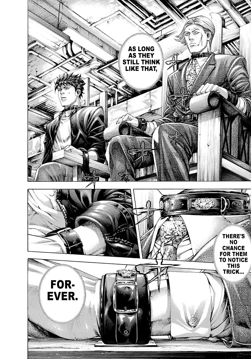 Read Usogui ENGLISH Manga Online