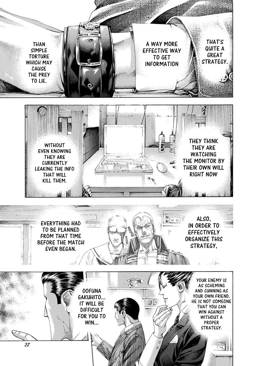 Read Usogui ENGLISH Manga Online