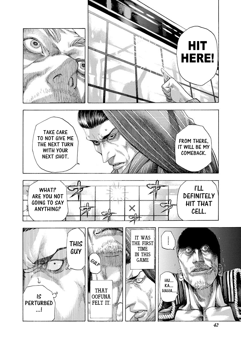 Read Usogui ENGLISH Manga Online