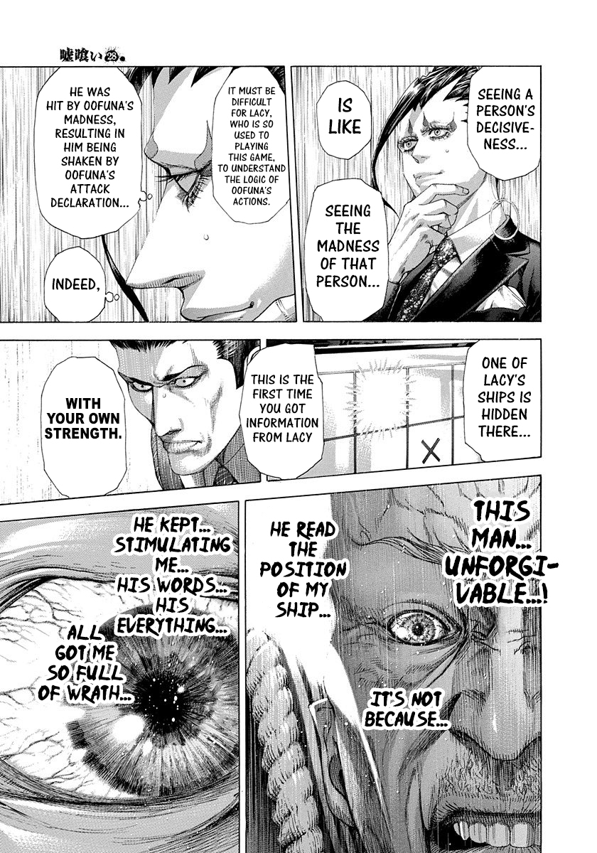 Read Usogui ENGLISH Manga Online