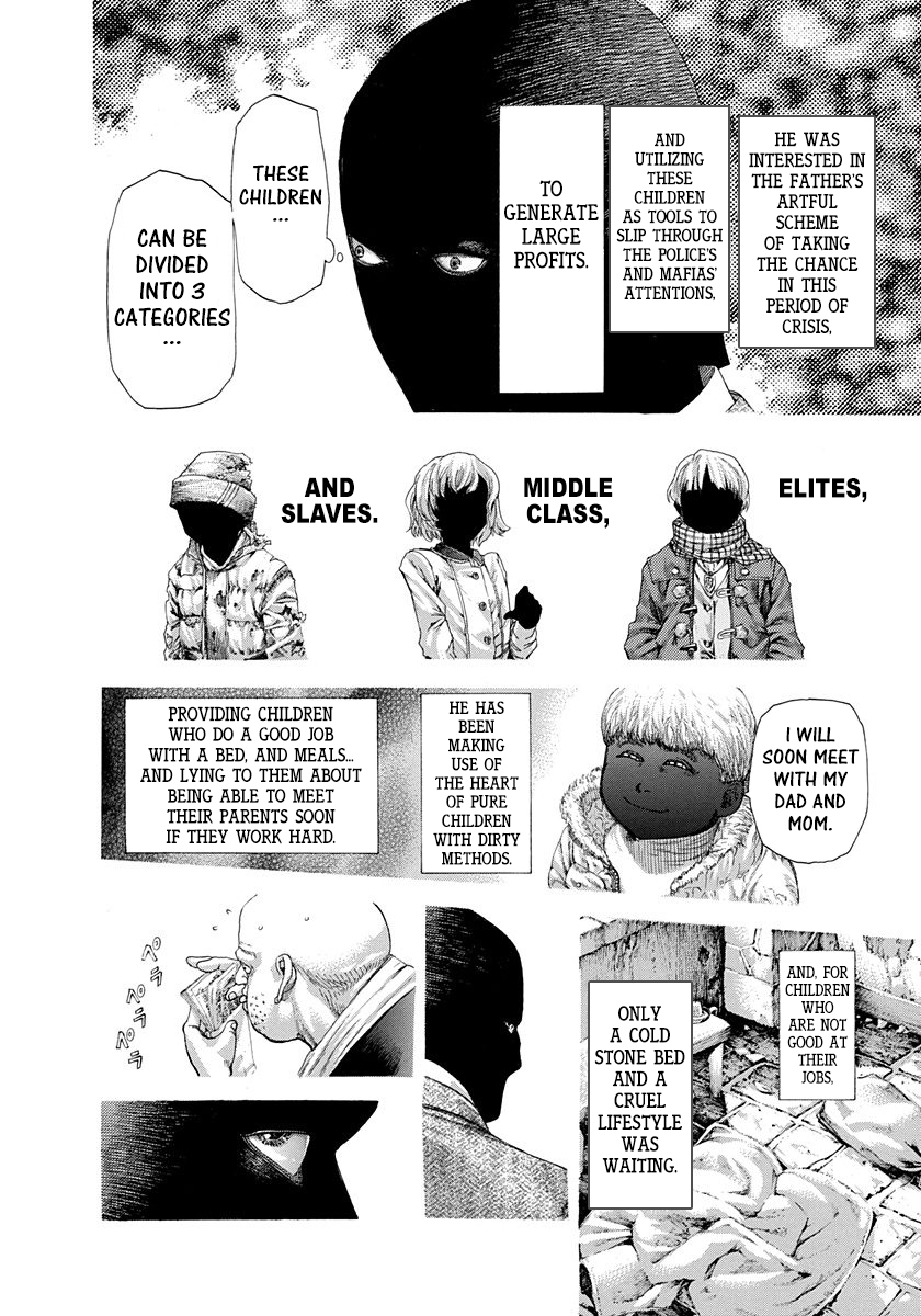 Read Usogui ENGLISH Manga Online