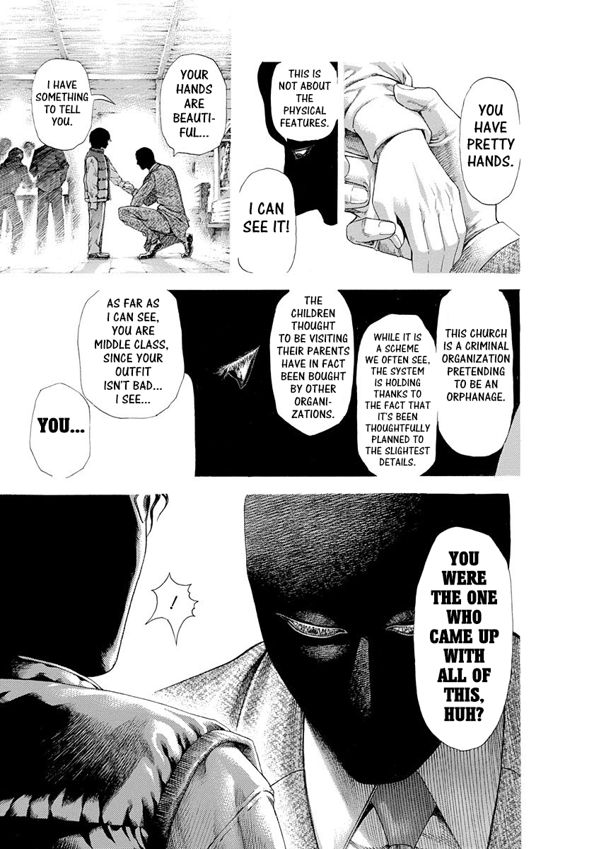 Read Usogui ENGLISH Manga Online