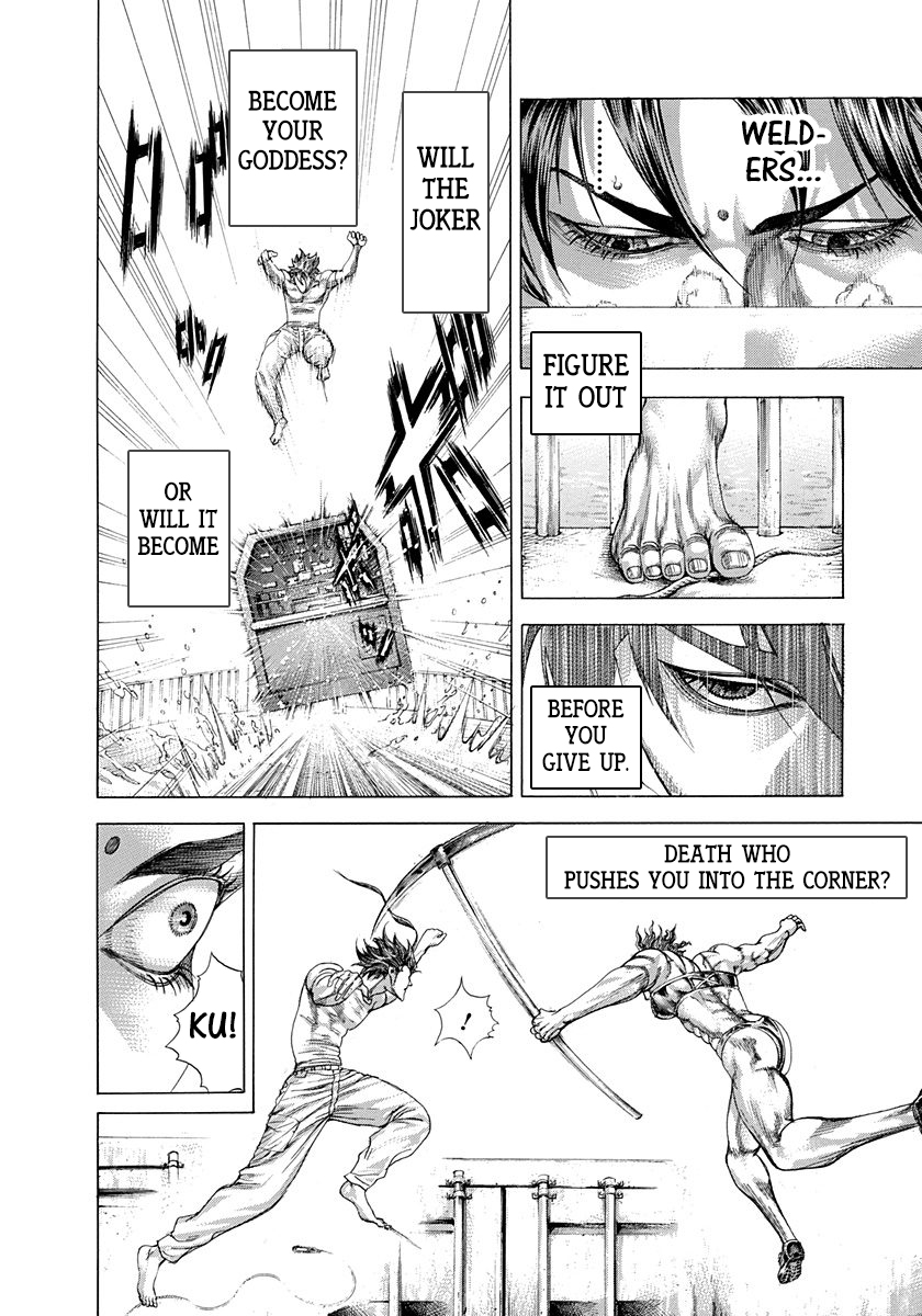 Read Usogui ENGLISH Manga Online