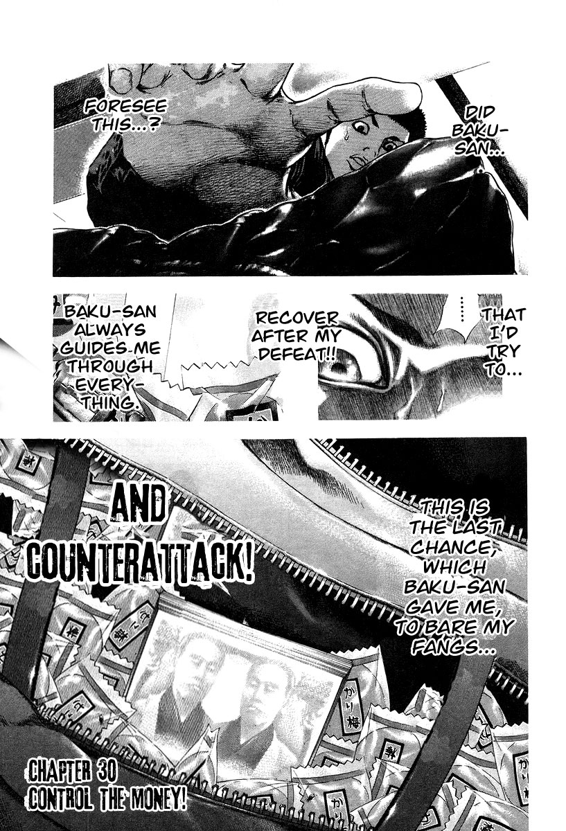 Read Usogui ENGLISH Manga Online