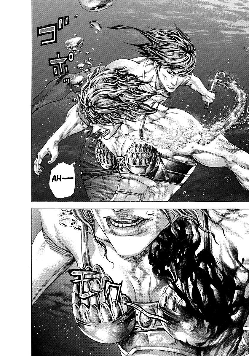 Read Usogui ENGLISH Manga Online