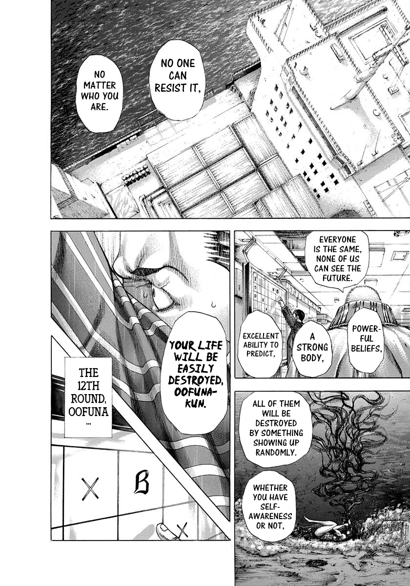 Read Usogui ENGLISH Manga Online
