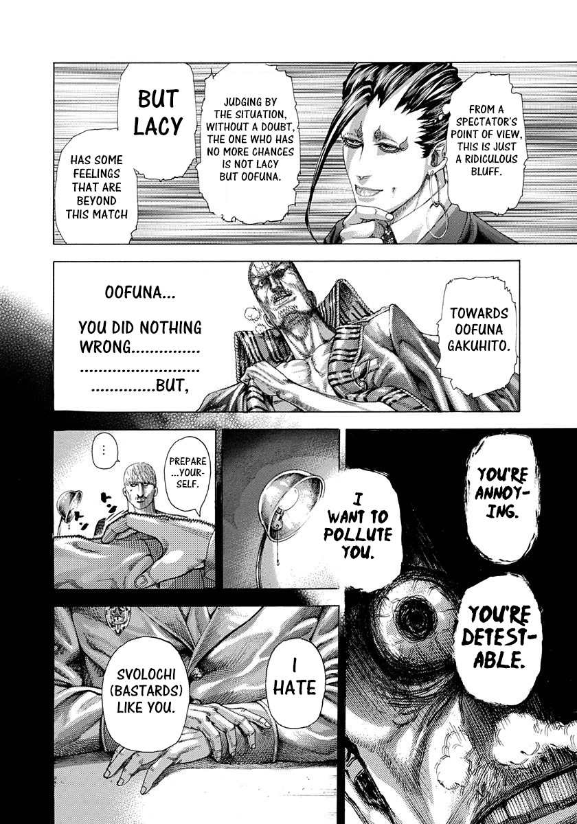 Read Usogui ENGLISH Manga Online