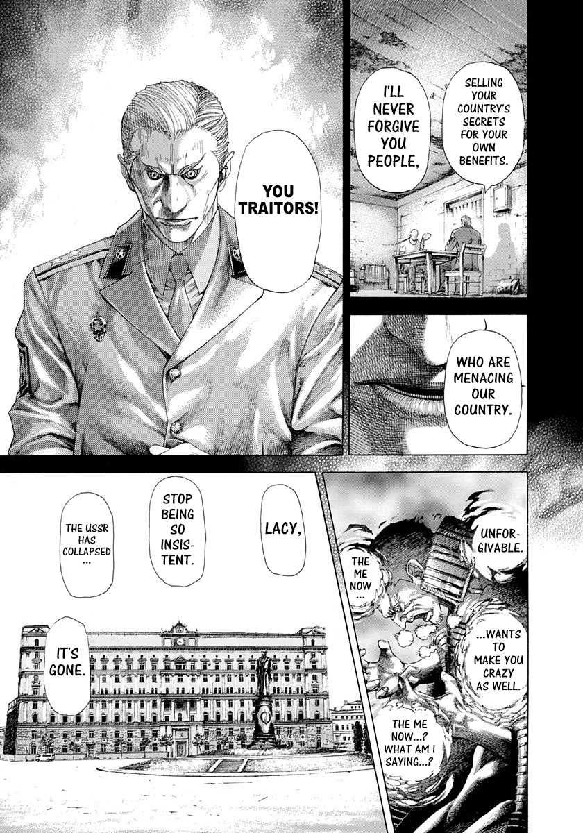 Read Usogui ENGLISH Manga Online