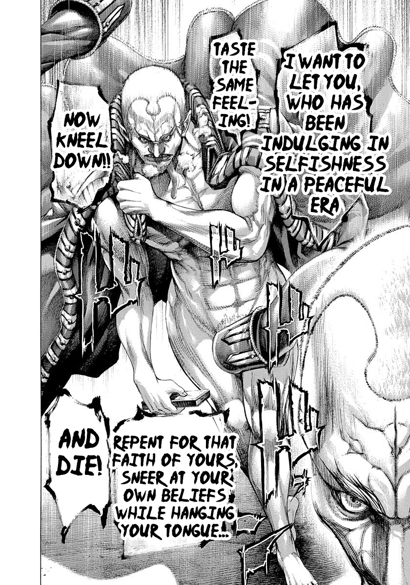 Read Usogui ENGLISH Manga Online