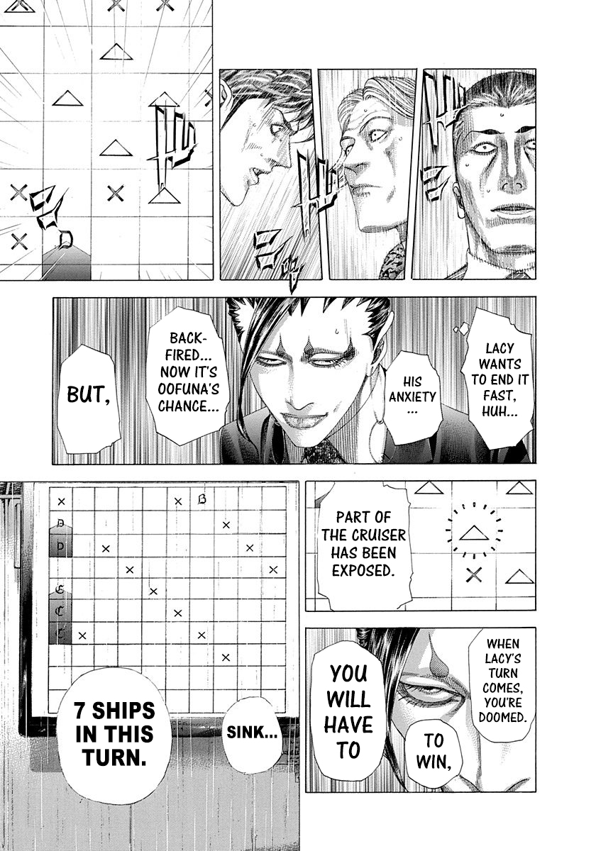 Read Usogui ENGLISH Manga Online