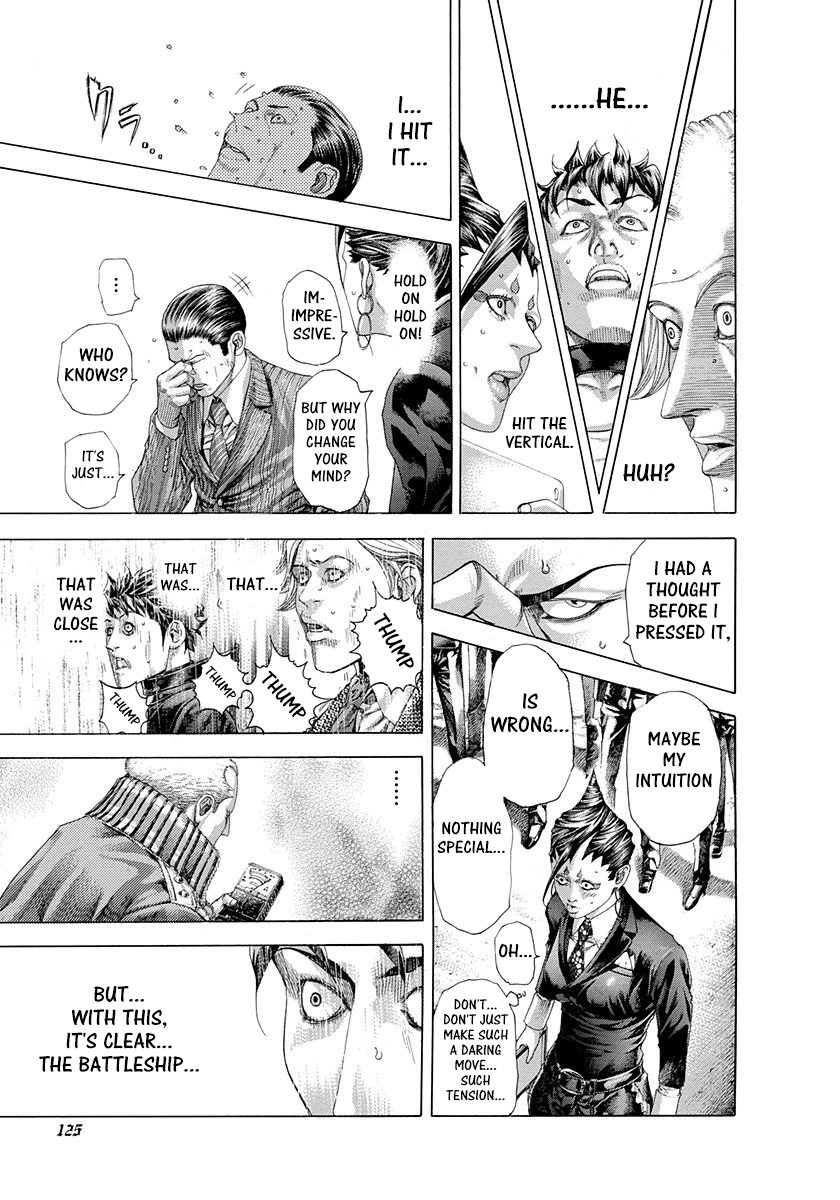 Read Usogui ENGLISH Manga Online