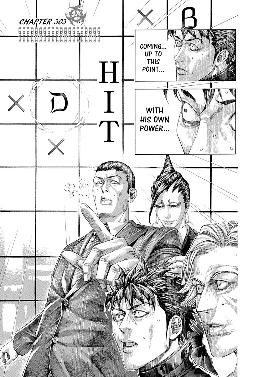 Read Usogui ENGLISH Manga Online