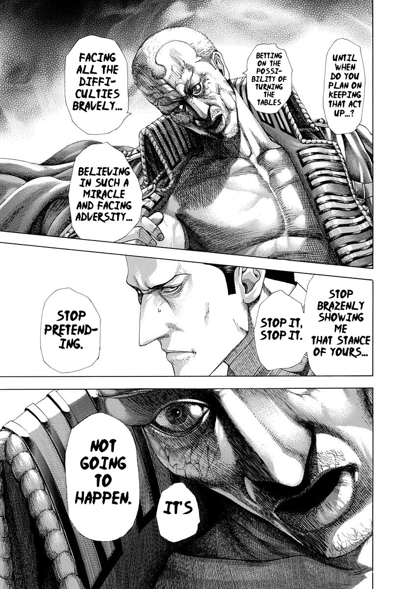 Read Usogui ENGLISH Manga Online