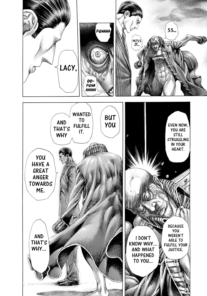 Read Usogui ENGLISH Manga Online