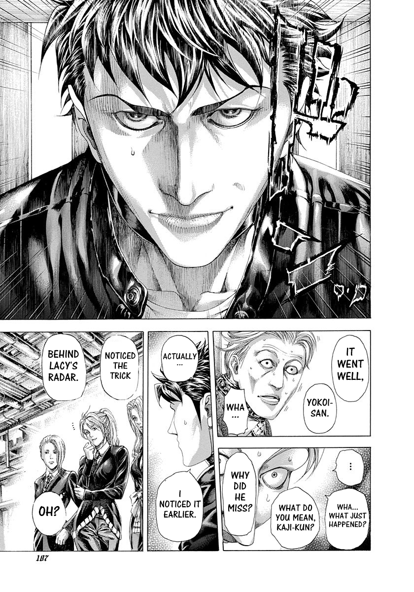 Read Usogui ENGLISH Manga Online