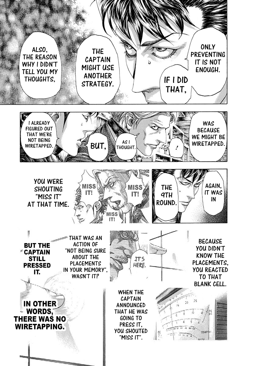 Read Usogui ENGLISH Manga Online