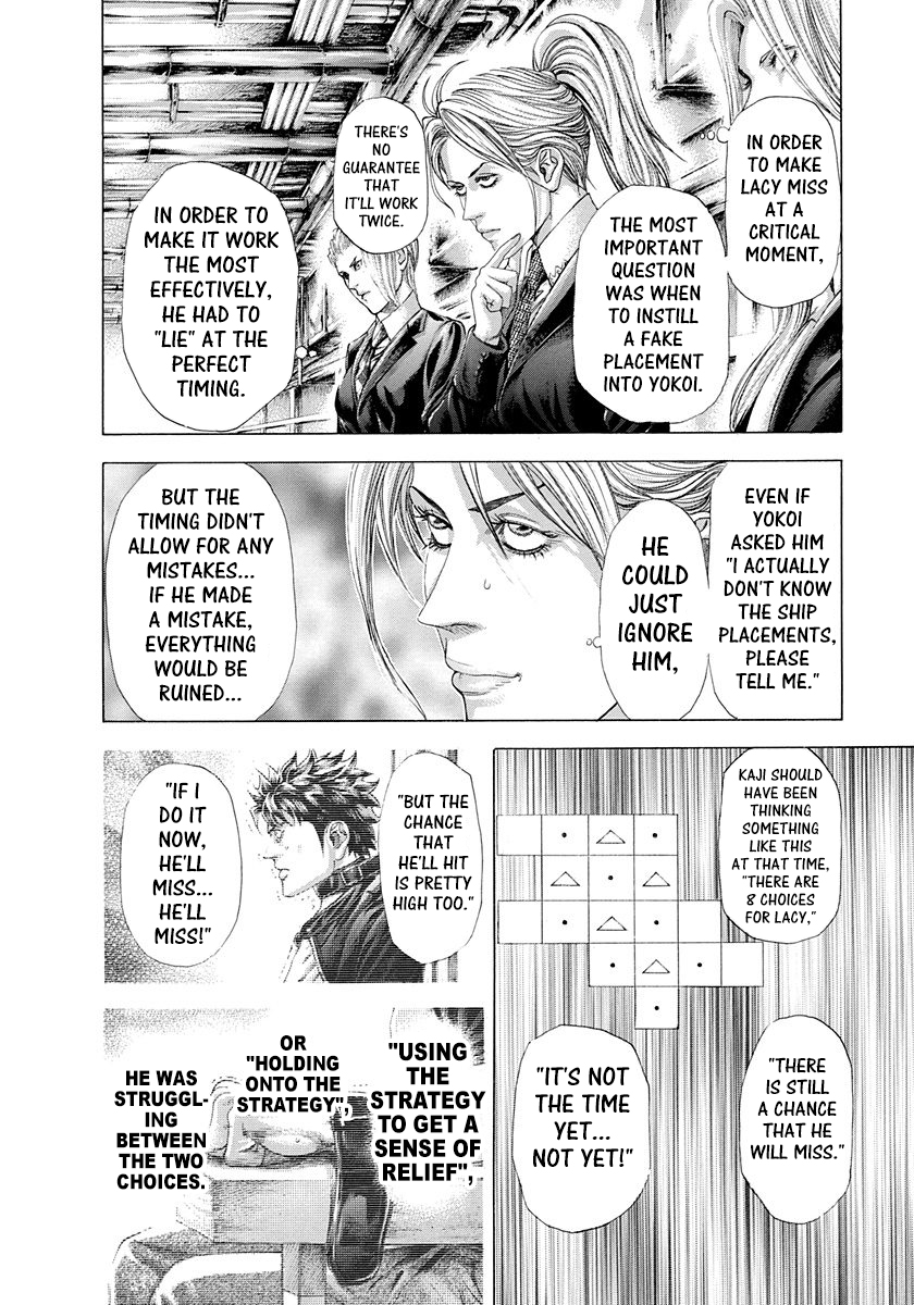 Read Usogui ENGLISH Manga Online