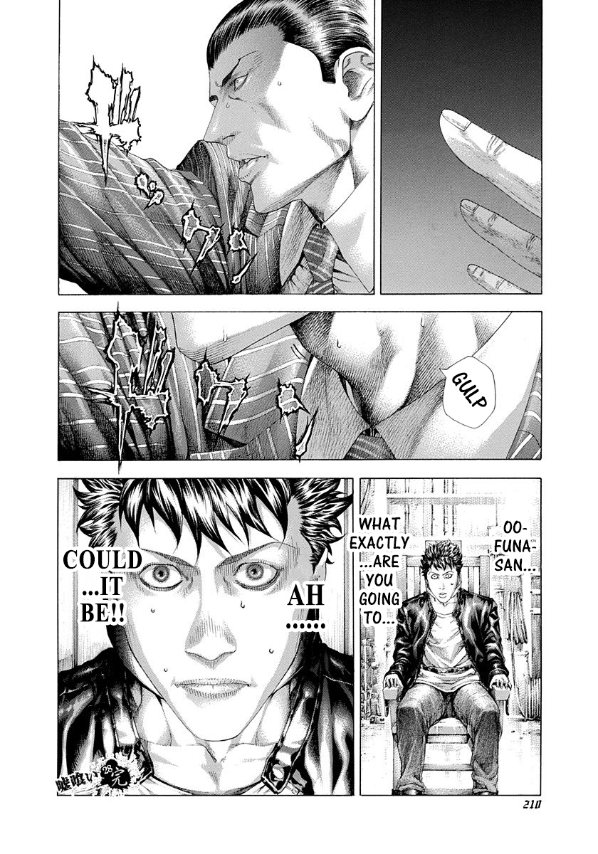 Read Usogui ENGLISH Manga Online