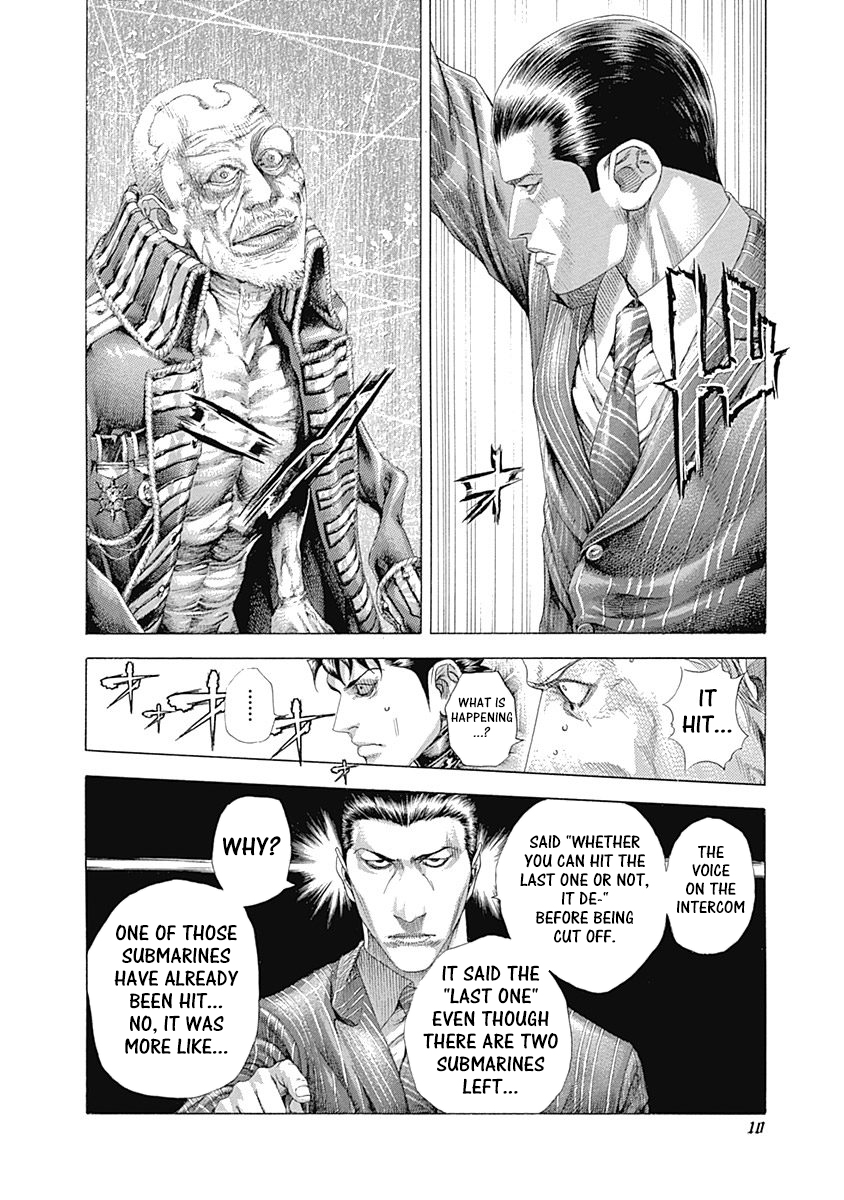 Read Usogui ENGLISH Manga Online