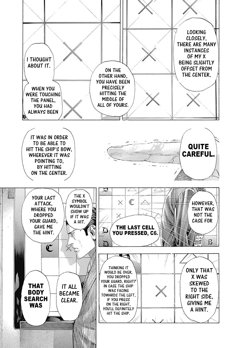 Read Usogui ENGLISH Manga Online