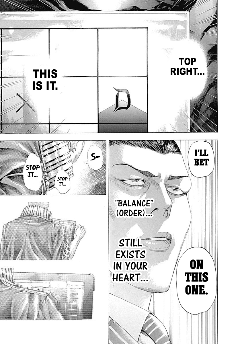 Read Usogui ENGLISH Manga Online