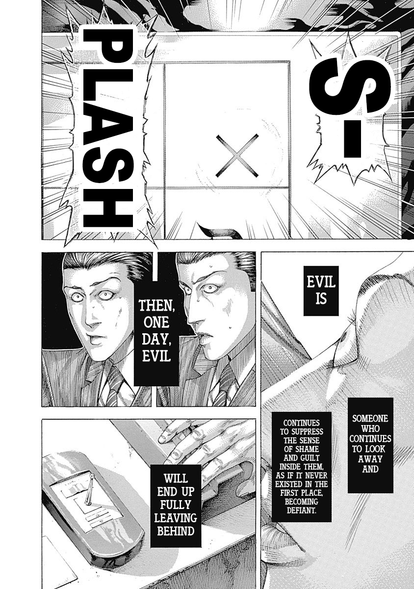 Read Usogui ENGLISH Manga Online