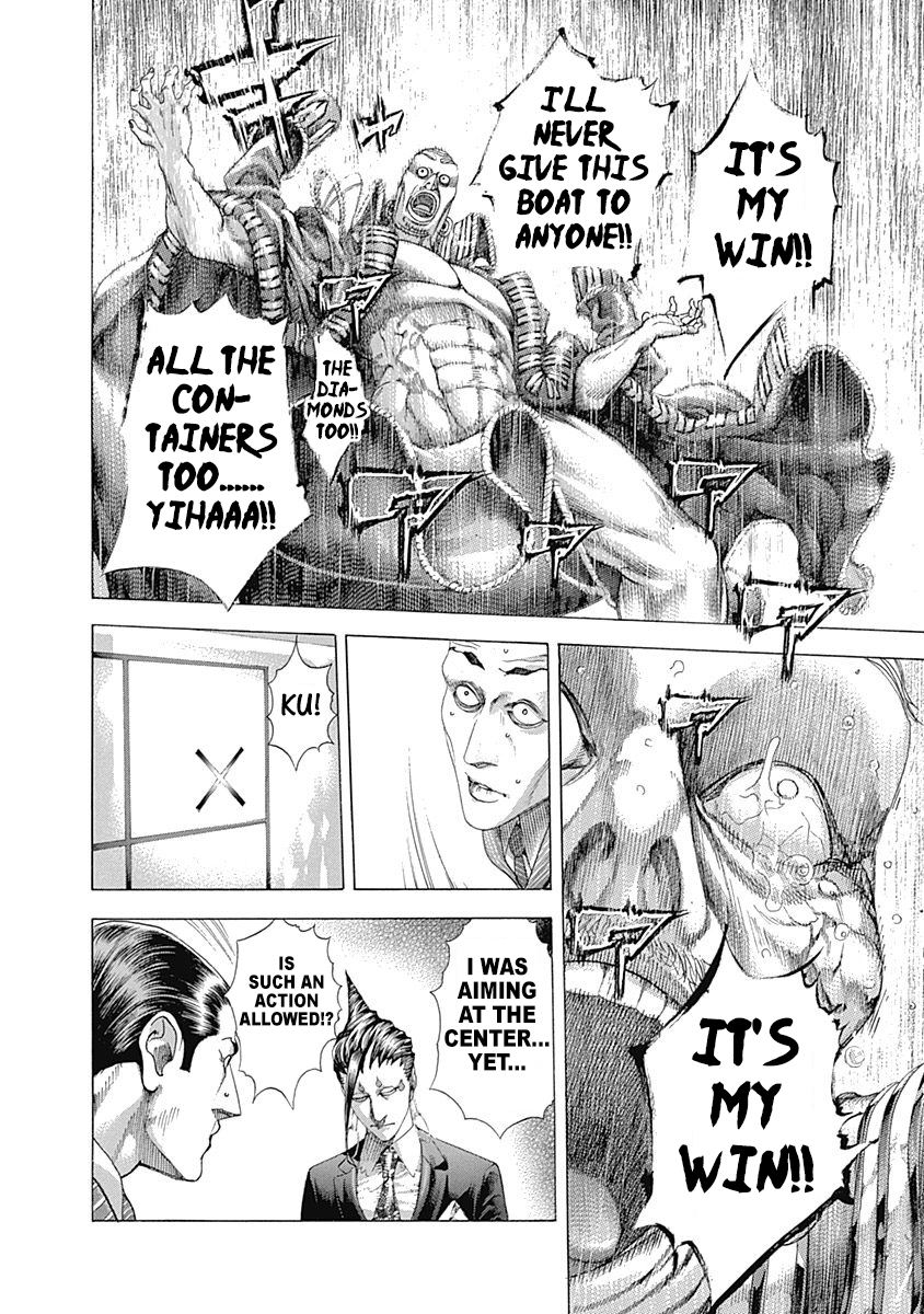 Read Usogui ENGLISH Manga Online