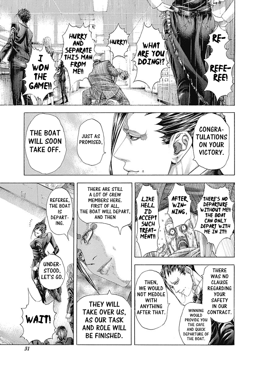 Read Usogui ENGLISH Manga Online