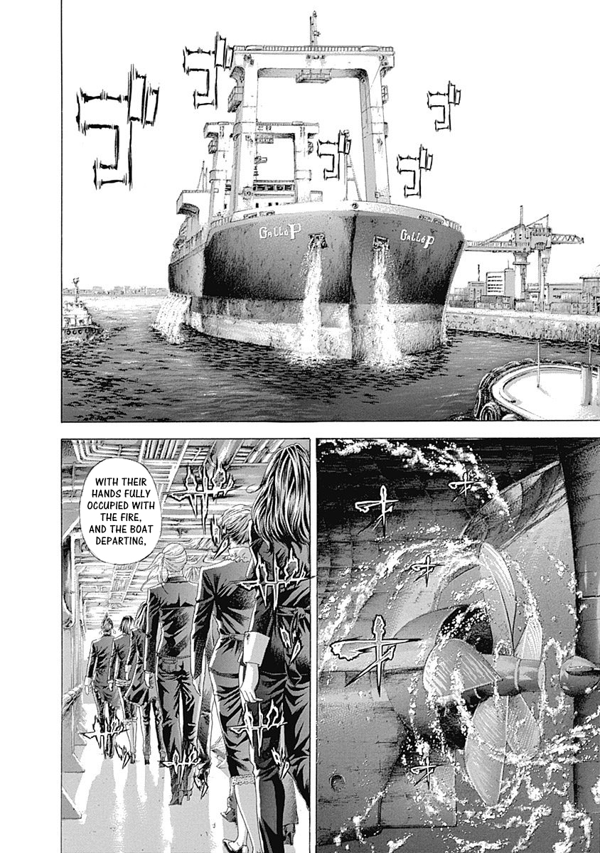 Read Usogui ENGLISH Manga Online