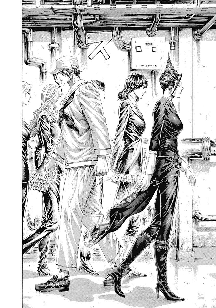 Read Usogui ENGLISH Manga Online