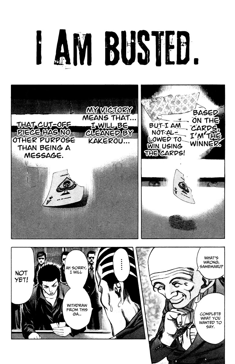 Read Usogui ENGLISH Manga Online