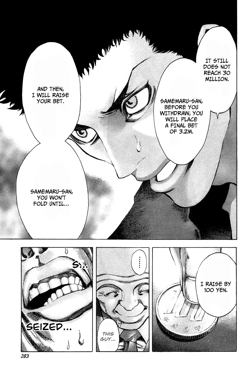 Read Usogui ENGLISH Manga Online