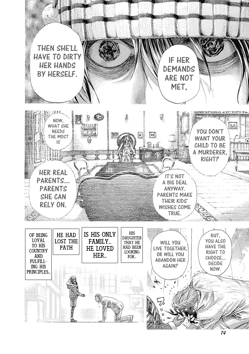 Read Usogui ENGLISH Manga Online