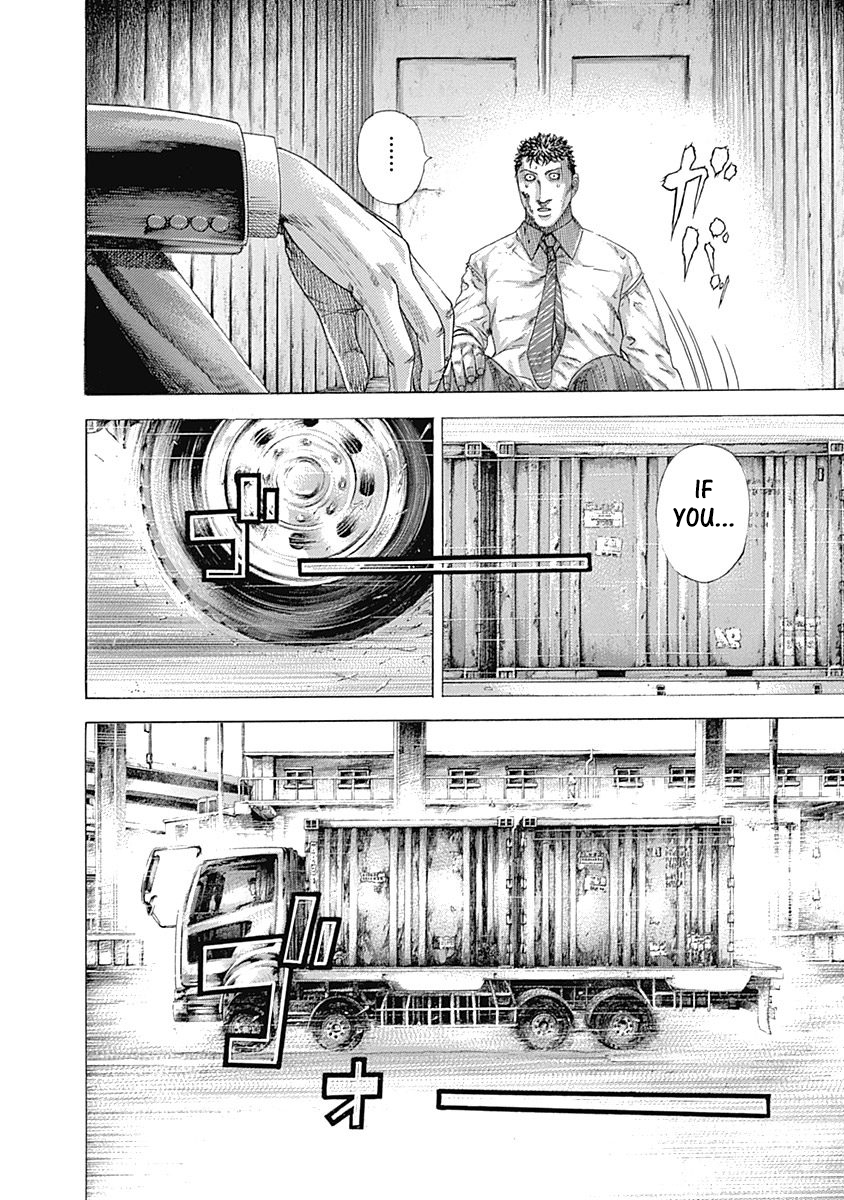 Read Usogui ENGLISH Manga Online