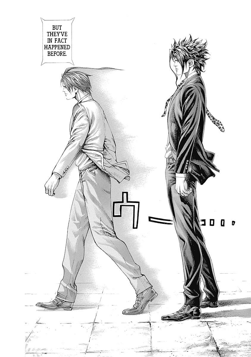 Read Usogui ENGLISH Manga Online