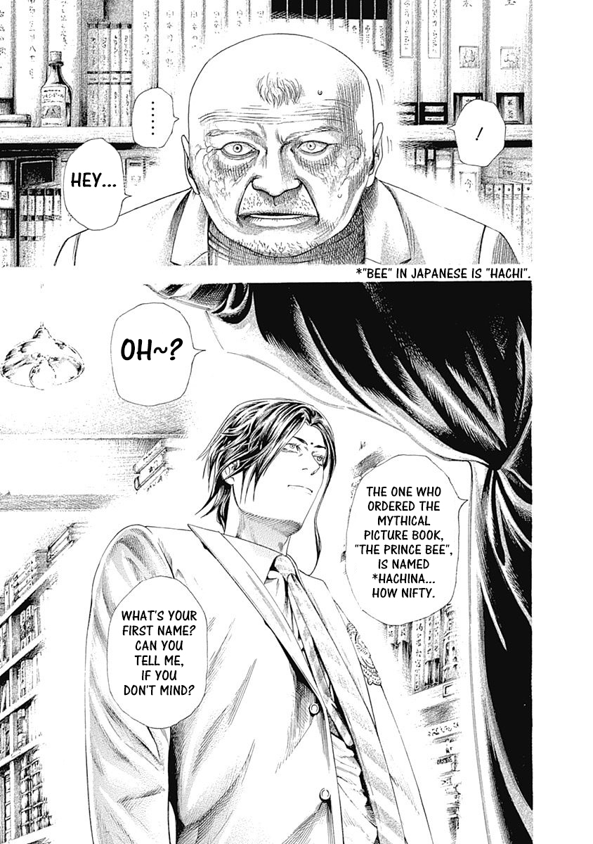 Read Usogui ENGLISH Manga Online