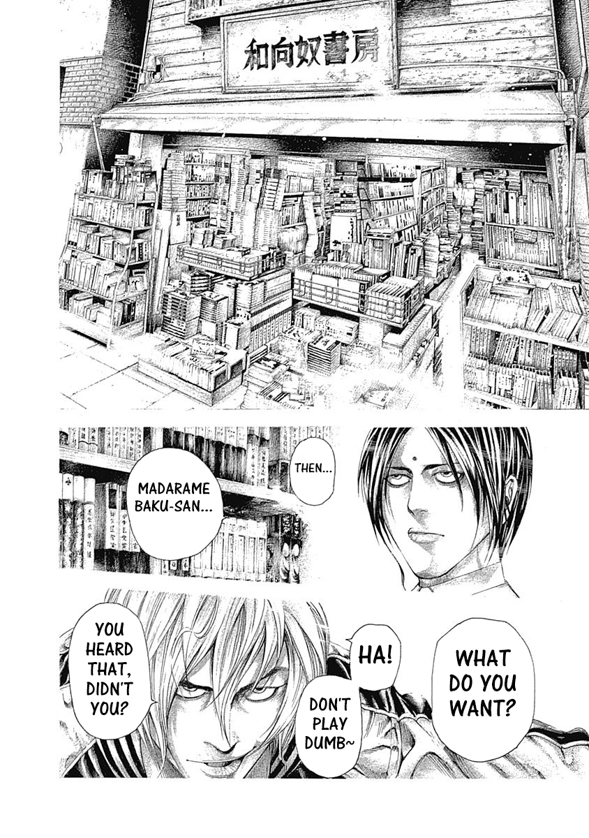 Read Usogui ENGLISH Manga Online