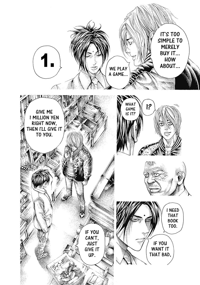 Read Usogui ENGLISH Manga Online