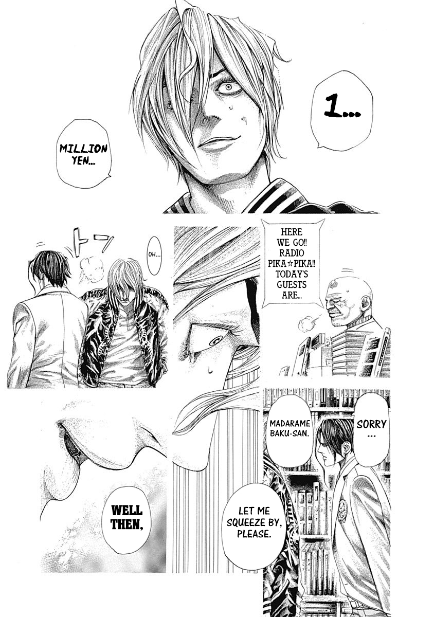 Read Usogui ENGLISH Manga Online