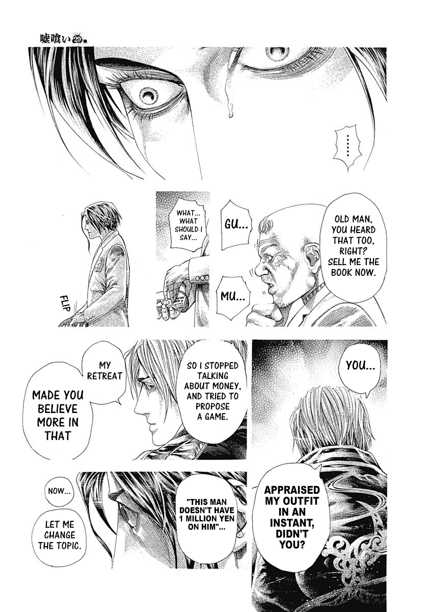 Read Usogui ENGLISH Manga Online