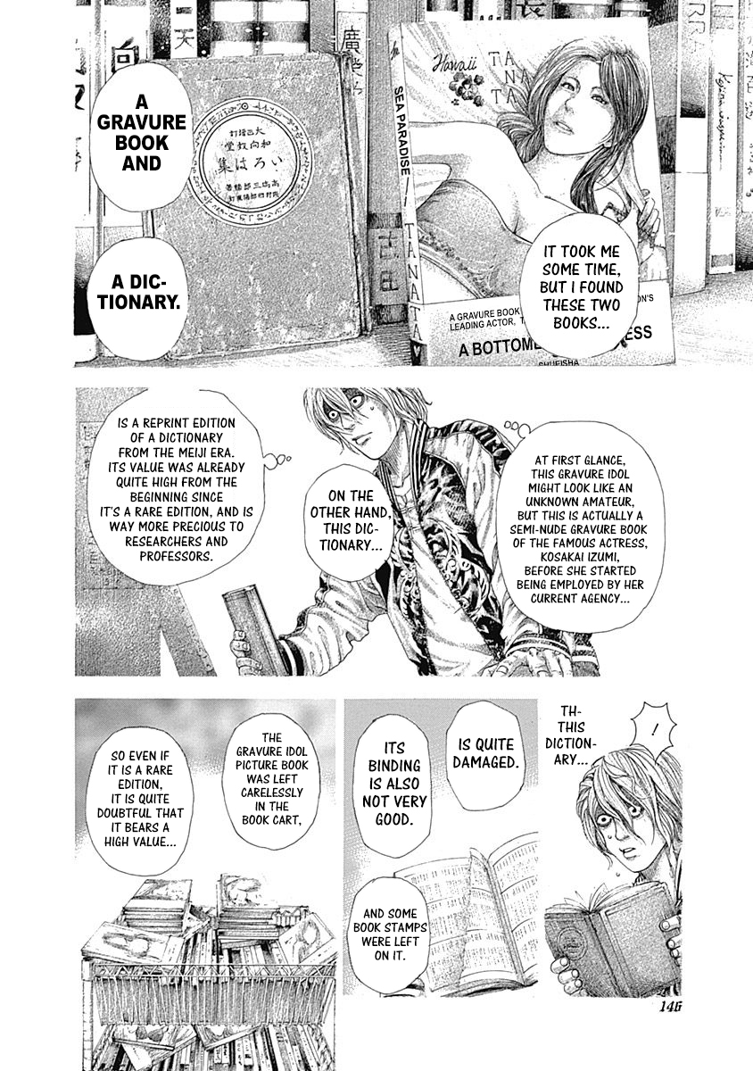 Read Usogui ENGLISH Manga Online