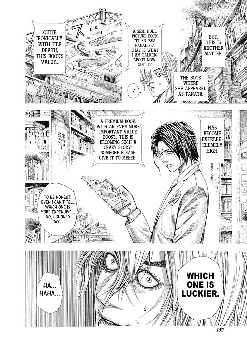 Read Usogui ENGLISH Manga Online