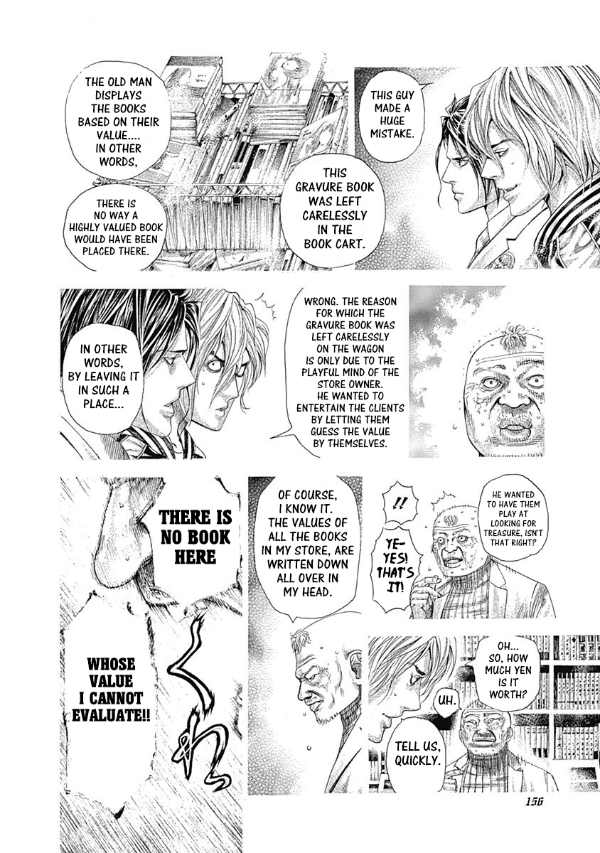 Read Usogui ENGLISH Manga Online