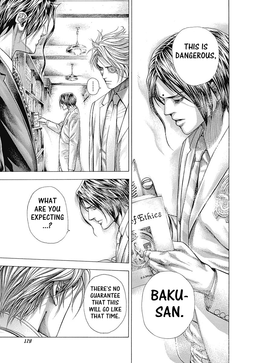 Read Usogui ENGLISH Manga Online