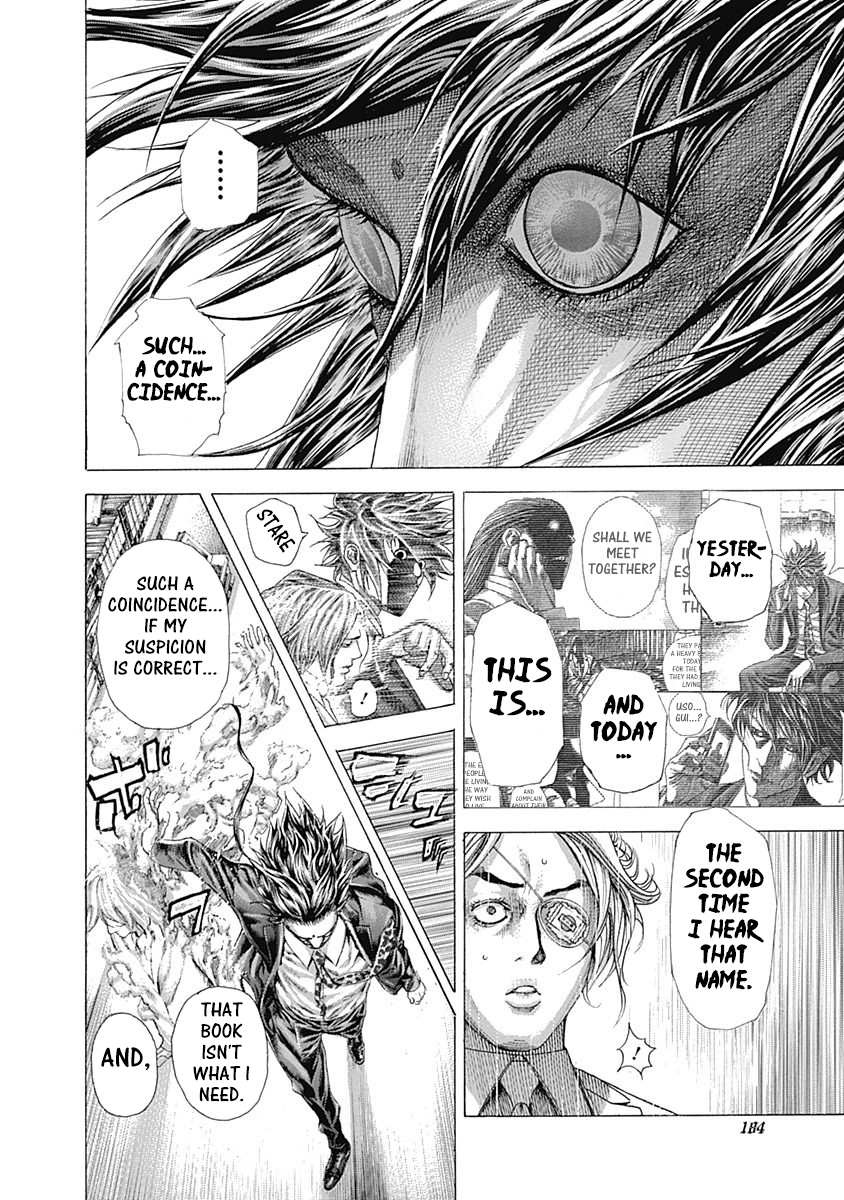 Read Usogui ENGLISH Manga Online