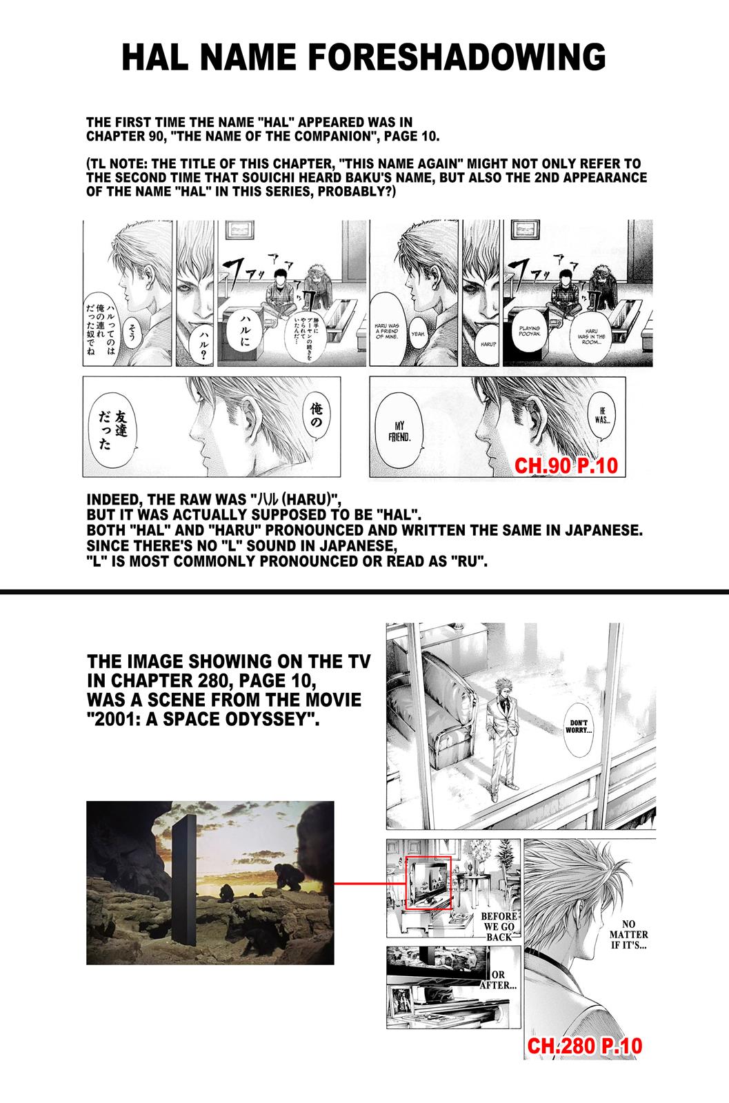 Read Usogui ENGLISH Manga Online