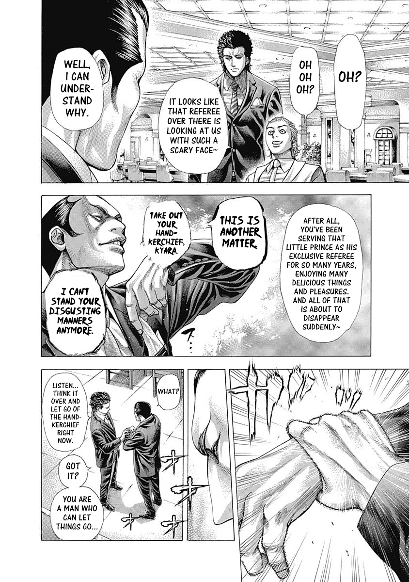 Read Usogui ENGLISH Manga Online