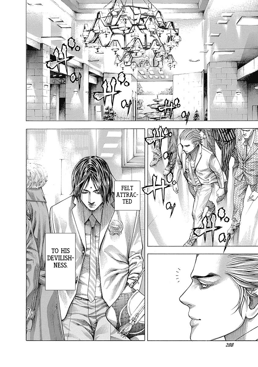 Read Usogui ENGLISH Manga Online